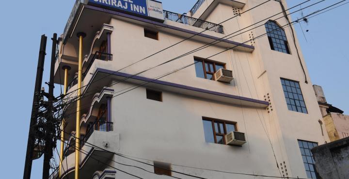 Hotel Giriraj Inn Varanasi Eksteriør billede